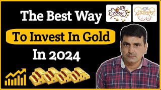 Top 3 Gold ETF In India  How To Invest In Gold In 2024  Top Performing Gold ETF In 2024 [upl. by Benedetto]