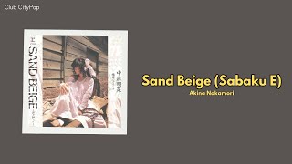 Akina Nakamori  Sand Beige Sabaku E ClipeTradução PTBR [upl. by Halian]