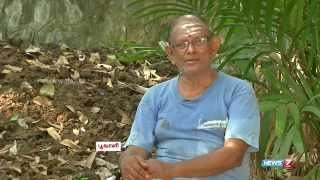 How to make easy organic manure from cow dung amp plants  Poovali  News7 Tamil [upl. by Ezra]