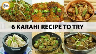 6 Karahi recipes you must try by Food Fusion [upl. by Aurelia]