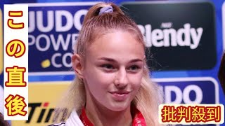 美女柔道家ビロディド、パリ五輪決定に自信、階級アップに山トレで鍛えたボディ [upl. by Assennej]