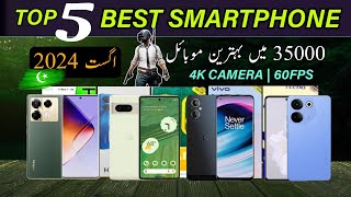 Best Phone under 35000 in Pakistan 2024  Best Phone Under 35000  Phone Under 35000 [upl. by Netloc]