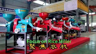 Industry Travel of Jinsong Machinery1 [upl. by Miki]