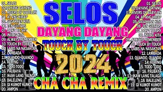 📀🇵🇭Top 1💥Nonstop Cha Cha Remix 2024🕺Bagong Nonstop Tagalog Cha Cha Remix 2024🌈Waray Waray Cha Cha🎉 [upl. by Ecahc]