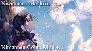 Attack on Titan The Final Chapters 2 Theme  『Nisennen Moshiku wa Nimannen Go no Kimi e』 [upl. by Basir]