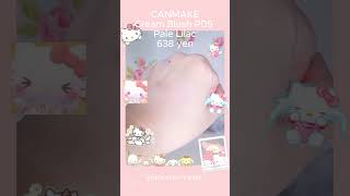 CANMAKE CREAM BLUSH P05 REVIEW🍓🫧 canmake japan cosmetics [upl. by Susi]