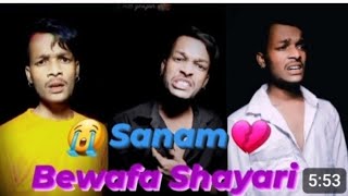 mod of sad shayari video youtub video Bewafa video sanjitrajgupta 👈👈👈New video song ❤️‍🔥 [upl. by Nyvek710]