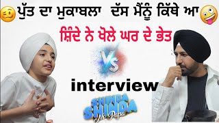 SHINDA GREWAL  INTERVIEW  GIPPY GREWAL  RJ JASSI [upl. by Scoles]