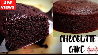 How to make Moist Chocolate Cake Recipe Ultimateamp Easy Chocolate Cake Recipe Chocolate sponge cake [upl. by Carolin650]