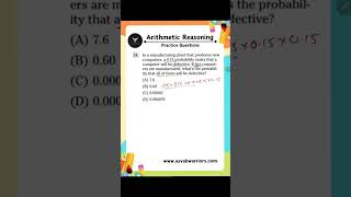 ASVAB Arithmetic Reasoning Practice Questions asvabusausarmyusmilitaryacademyasvabprep [upl. by Lyrahs591]