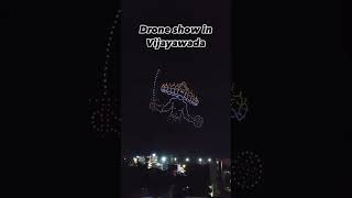 1st time drone show in Vijayawada minivlog vijayawada drone show ytshorts [upl. by Schild]