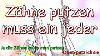 Zahnputzlied Kinderlied übers Zähne putzen von Thomas Koppe [upl. by Ennaylime772]