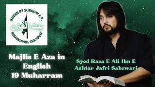 Majlis E Aza Part 13  Topic Gharoor  Pride  19 Muharram  2024  English [upl. by Jat]