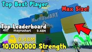 I reached 10 Million Strength Top Best Players On Leaderboard  Muscle Legend [upl. by Skillern488]