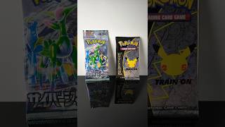 Pokémon EN Celebrations vs JP Cyber Judge Pack Battle opening pokemon pokemontcg [upl. by Eelinej]