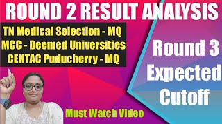 Round 2 Result Analysis for MBBS TN MedicalDeemed amp CENTAC mcc tnmedical centac mbbs neet2024 [upl. by Zavras]