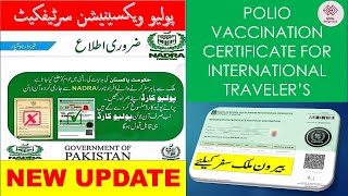 Polio vaccination certificate  How to Get Nadra polio Vaccine Certificate for visit visa Overseas [upl. by Nibas]