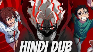 Dandadan Anime Hindi Dub  Dandadan Anime Review in Hindi [upl. by Nrev]