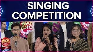 Singing Competition  Game Show Aisay Chalay Ga  Danish Taimoor Show  Eid Special  Day 3 [upl. by Fabian]