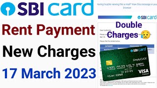 Sbi rent payment charges  Sbi credit card rent payment charges  Credit card rent payment charges [upl. by Ilanos]