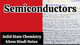 Semiconductors in Hindi Notes  MSc 4 Sem Solid State Chemistry in Hindi Notes  Easy language [upl. by Addison924]