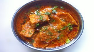 सुरणाची मसाला रस्सा भाजी  Surnachi Masala Rassa Bhaji Recipe  Elephant Foot Yam Curry [upl. by Pooh479]