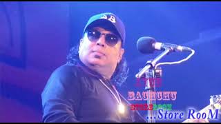 Ek Chala Tiner Ghor Ayub Bachchu LRB Bd song mp3 full with Lyrics [upl. by Kenyon]