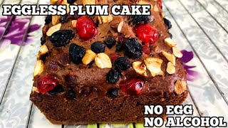 EGGLESS PLUM CAKE  NO EGG NO ALCOHOL FRUIT CAKE RECIPE​⁠Thanu1111 [upl. by Luzader]