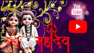 B🕉🔱hole Baba Pathar Mein Parvati Ke Chakkar Mein YouTube ful video new song [upl. by Dorita]