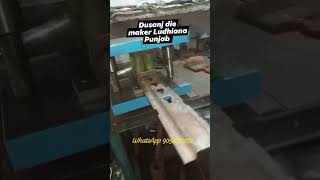 Key slot tool diemachine machinemaker industrialmachine machine factory diemaking [upl. by Auhsej]