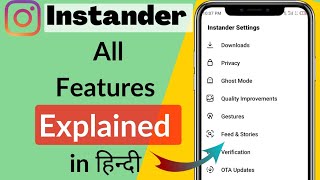 Instander All Features Explained  Instander Apk Download Link  Instander Settings  dlsuraj [upl. by Annayram328]