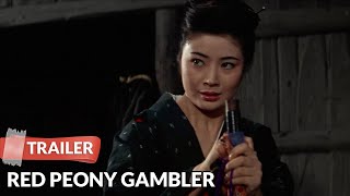 Red Peony Gambler 1968 Japanese Trailer HD  Sumiko Fuji  Tomisaburô Wakayama [upl. by Fredella]