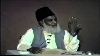 13 Tafseer Surah AlMaarij By Dr Israr Ahmed [upl. by Yrehc]