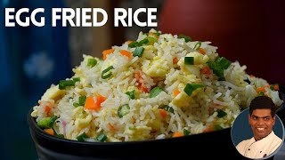 Egg Fried Rice Recipe In Tamil  How to Make Fried Rice  Egg Rice  CDK 285  Chef Deenas Kitchen [upl. by Yuria824]