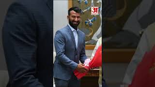 पीएम Modi से मिले बल्लेबाज Cheteshwar Pujara 100वां टेस्ट मैच खेलने के लिए तैयार हैं पुजारा shorts [upl. by Hiller462]