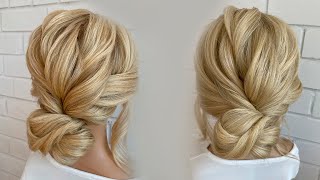 Easy and quick hairstyle low bun [upl. by Krauss]