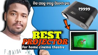 ZEBRONICS ZebPixa Play 12 LED PROJECTOR REVIEW AND UNBOXING IN ODIA  Best projector for home [upl. by Acnayb]