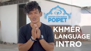 Cambodia  Khmer Language Introduction Lesson [upl. by Timrek]