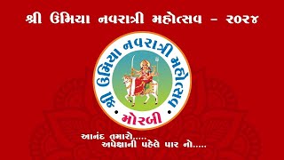 SHREE UMIYA NAVRATRI MAHOTSAV MORBI  2024 DAY  6 [upl. by Aliekahs]