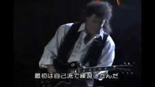 NEAL SCHON  HARDLINE  1992 [upl. by Neenad]