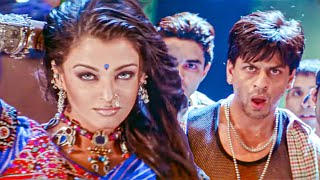 Ishq Kameena  Full Video  Shakti  Shahrukh Khan amp Aishwarya Rai I Sonu Nigam amp Alka Yagnik [upl. by Hceicjow]