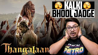 Thangalaan Trailer Review  Yogi Bolta Hai [upl. by Korrie976]