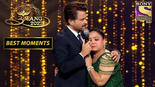 Anil जी ने खेला एक Quirky Guessing Game  Umang 2022  Best Moments [upl. by Aerdnahs906]