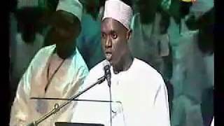 Amazing recitation of Surah Yusuf  Qari Muhammad Hady Toure [upl. by Blanche461]