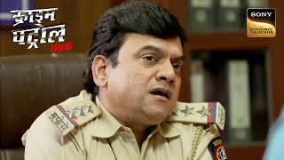 Taking Down Gangs  Love के नाम पे मिला धोखे का जाल  Crime Patrol [upl. by Acimaj]