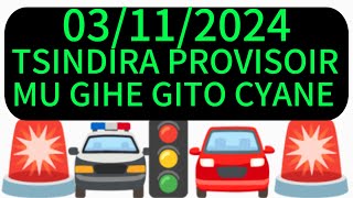 Amategeko yumuhanda 🚦🚔 Ibibazo nibisubizo 🚨🚘 byakozwe [upl. by Seavey]