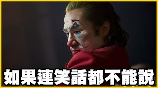 【館長精華】貪汙詐騙都抓不到！罵到黨馬上境管五年！ [upl. by Barsky]