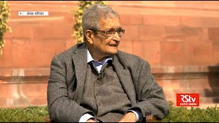 Amartya Sen in Kitab [upl. by Erleena]