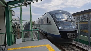 Automotorul Siemens Desiro 2107 al CFR Călători îndreptânduse către stația Patinoar PO [upl. by Hanafee]