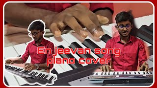 En jeevan song piano cover [upl. by Dodie]